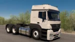 Mercedes-benz Axor 2544 - Imagem 3
