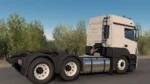 Mercedes-benz Axor 2544 - Imagem 13