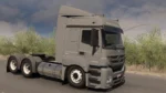 Mercedes-benz Axor 2544 - Imagem 12