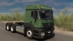 Mercedes-benz Axor 2544 - Imagem 14